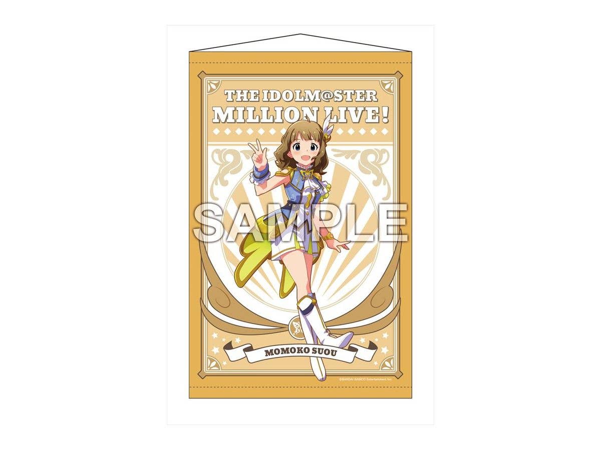 アイドルマスター ミリオンライブ! B2タペストリー 周防桃子 ルミエール・パピヨン ver.