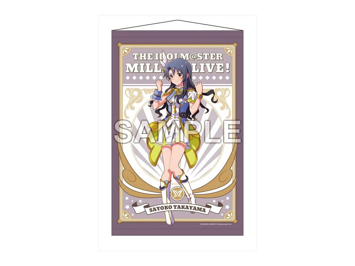 アイドルマスター ミリオンライブ! B2タペストリー 高山紗代子 ルミエール・パピヨン ver.