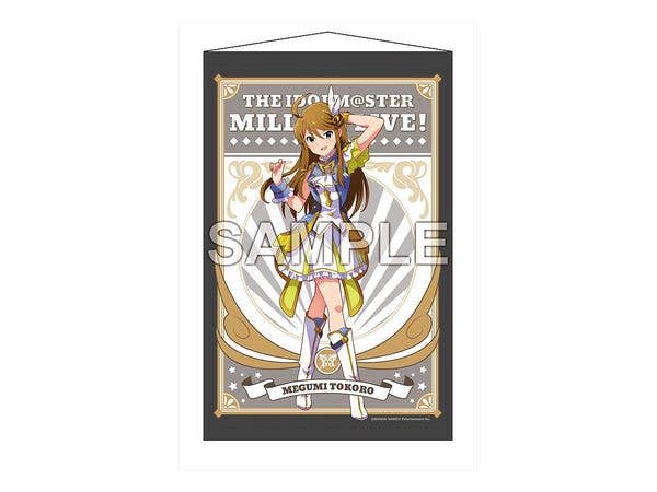 アイドルマスター ミリオンライブ! B2タペストリー 所恵美 ルミエール・パピヨン ver.