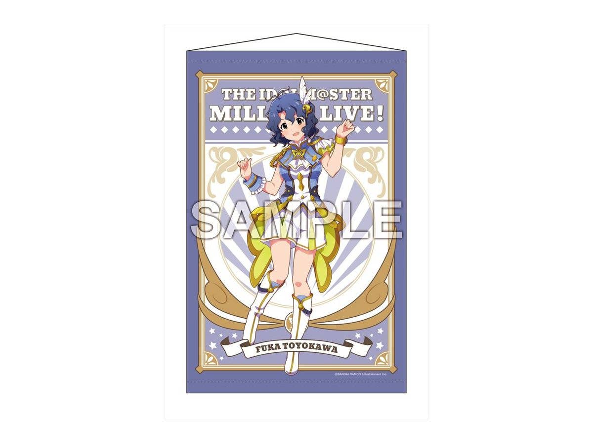 アイドルマスター ミリオンライブ! B2タペストリー 豊川風花 ルミエール・パピヨン ver.