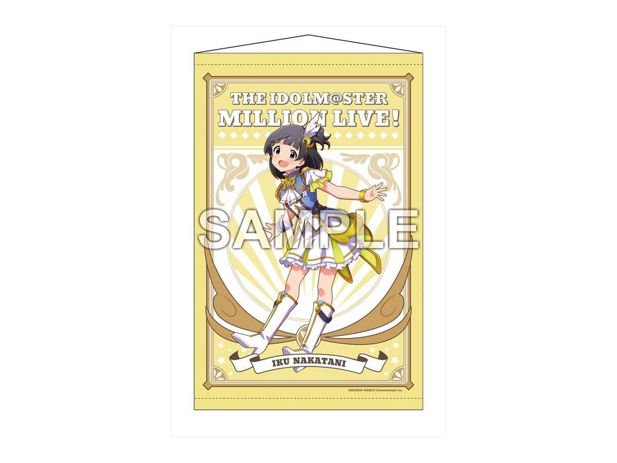 アイドルマスター ミリオンライブ! B2タペストリー 中谷育 ルミエール・パピヨン ver.