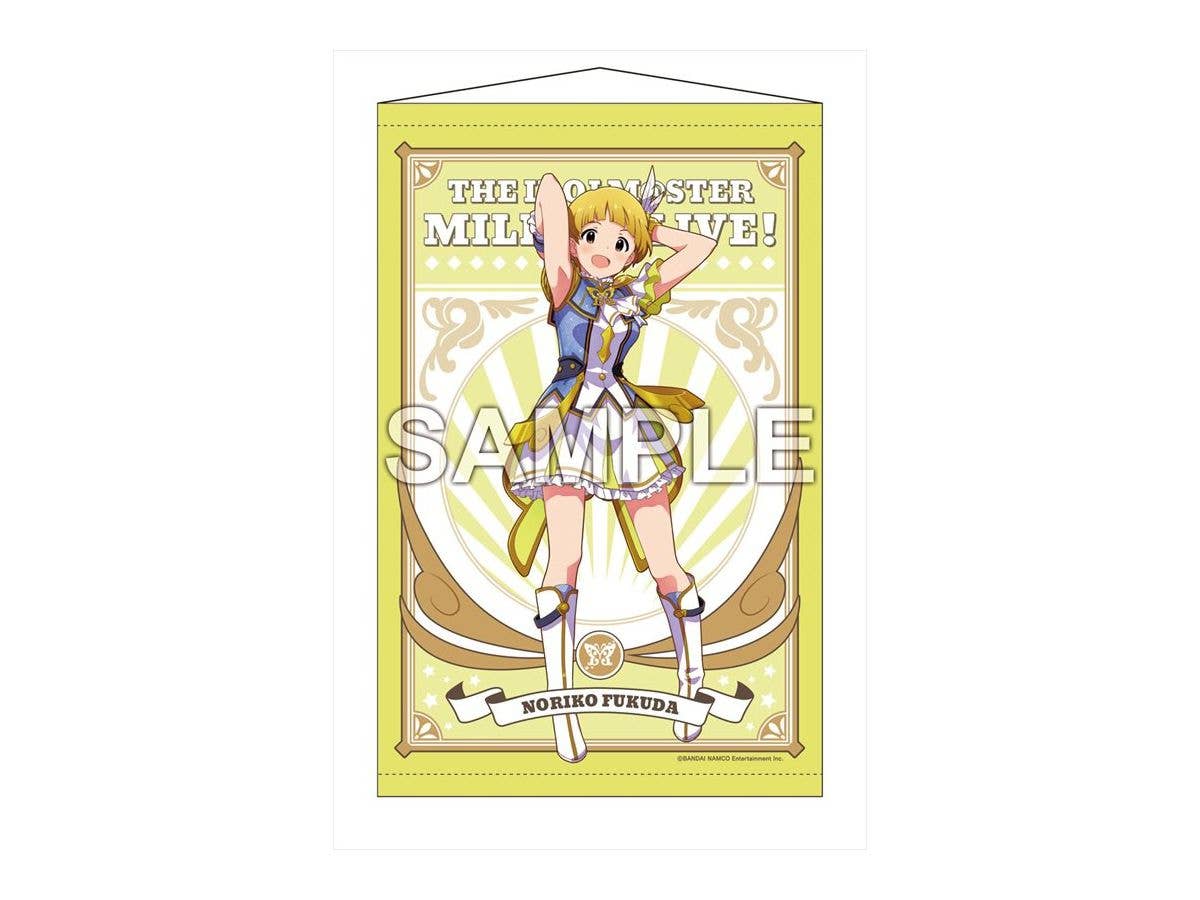 アイドルマスター ミリオンライブ! B2タペストリー 福田のり子 ルミエール・パピヨン ver.