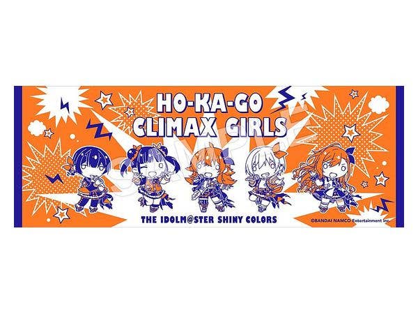 ちまドル シャニマス スポーツタオル 283プロ 放課後クライマックスガールズ