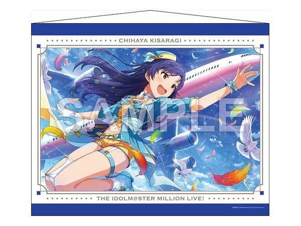 アイドルマスター ミリオンライブ! B2タペストリー 如月千早 2