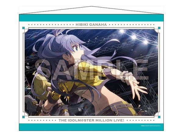 アイドルマスター ミリオンライブ! B2タペストリー 我那覇 響 2