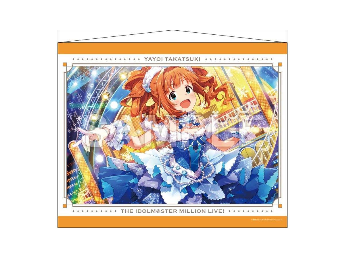 アイドルマスター ミリオンライブ! B2タペストリー 高槻やよい 2