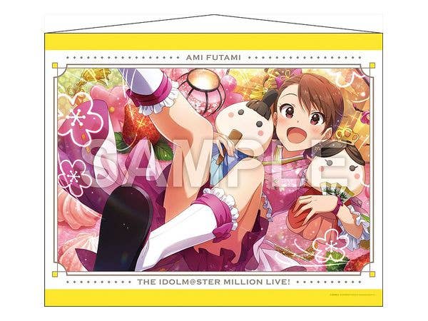 アイドルマスター ミリオンライブ! B2タペストリー 双海亜美 2