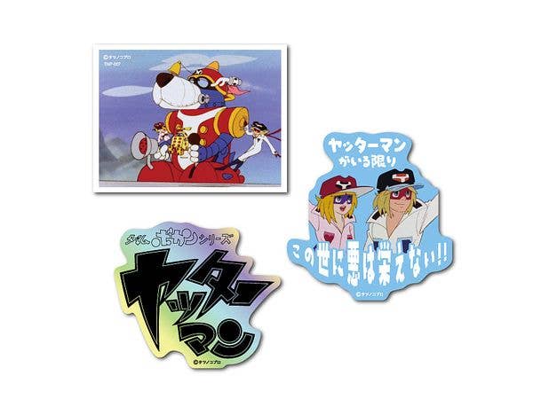 TNP-007 タツノコプロ ステッカー3枚セット タイムボカンシリーズ ヤッターマン01
