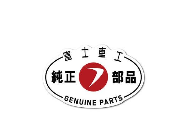 SBR-011 SUBARU ダイカットステッカー 富士重工純正部品