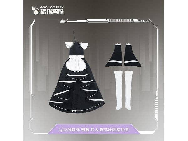 1/12 GM-N-003 可動フィギュア用着せ替え服セット メイド服