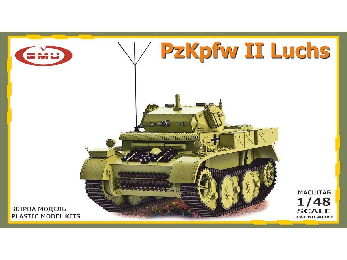1/48 II号偵察戦車 ルクス
