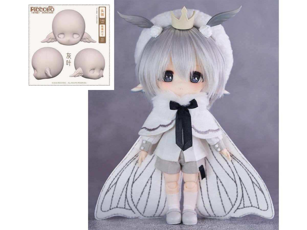 PICCODO ACTION DOLL X 白匣アリス デフォルメドール+HANEKOノーメイクドールヘッドセット 灰葉