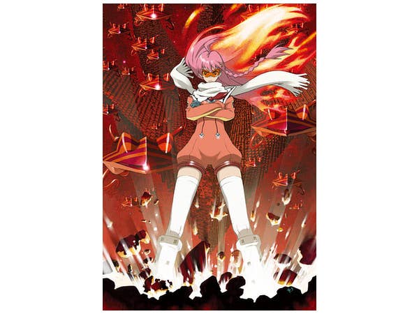 トップをねらえ 2! アニメーション原画集 (下)