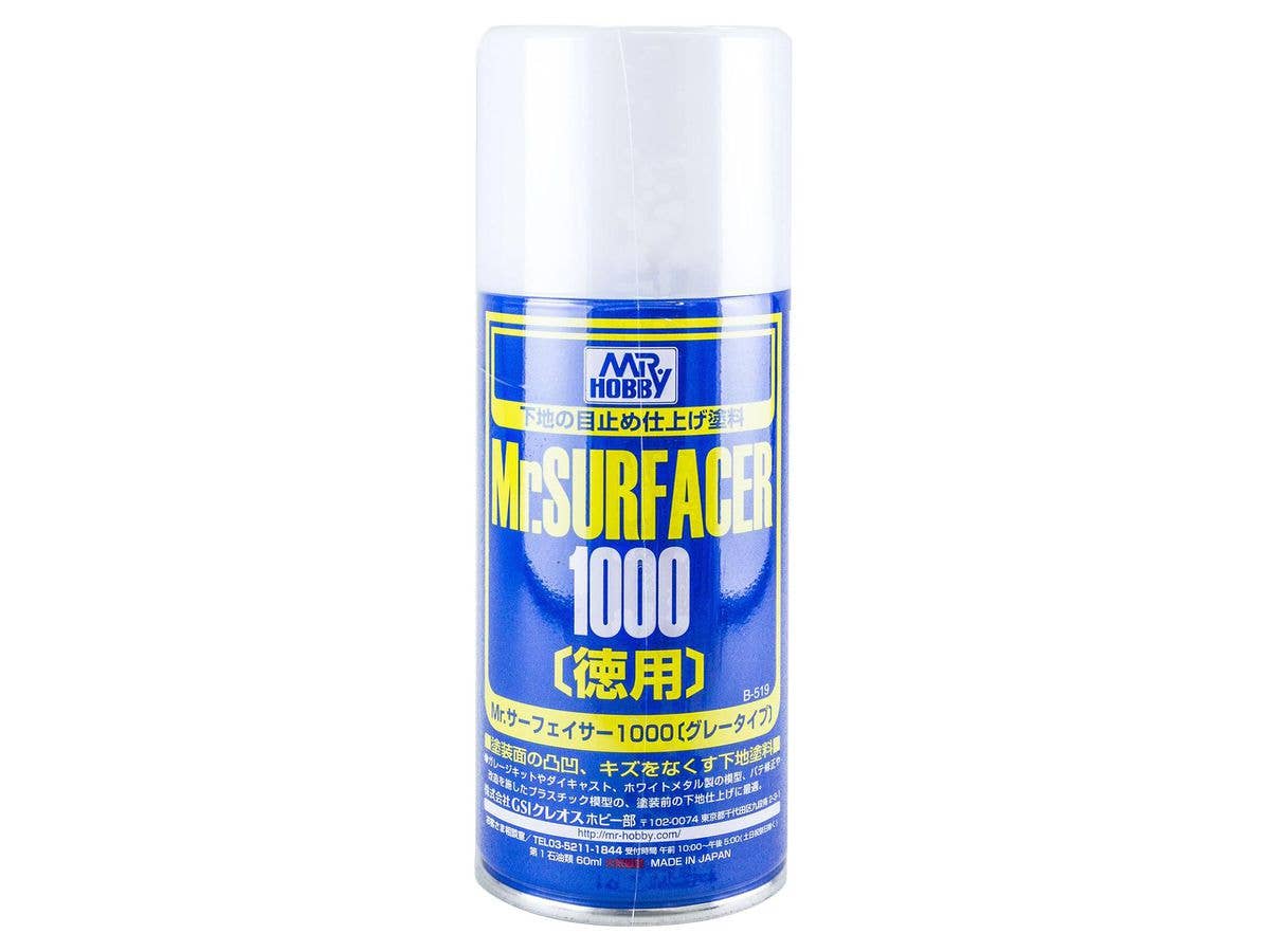Mr. サーフェーサー1000 スプレー(徳用)