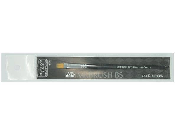 UG Mr. BRUSH BS ストレーキング筆 ストレート