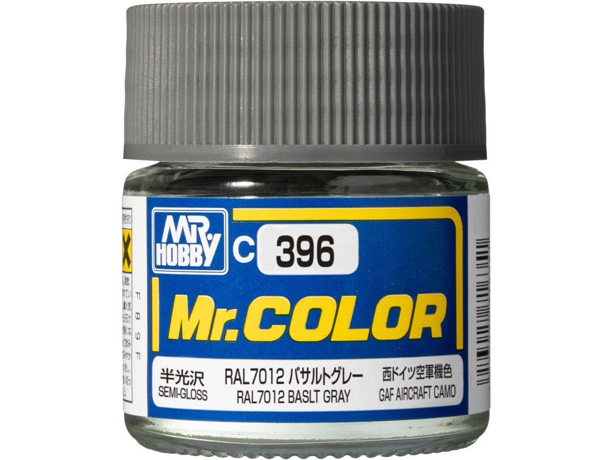 RAL7012 バサルトグレー