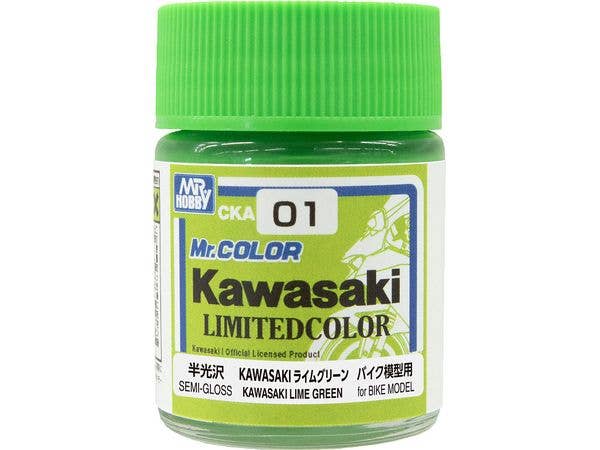 限定色 Kawasakiライムグリーン(半光沢) 18ml