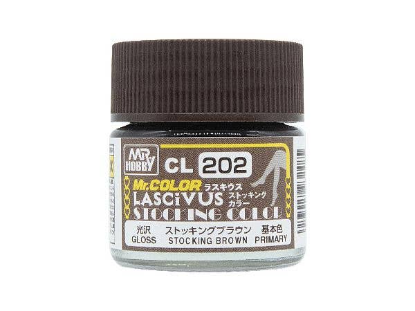 ストッキングブラウン 10ml
