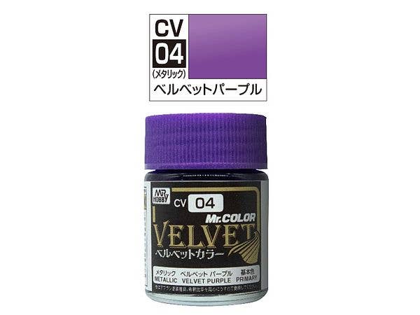 ベルベット パープル 18ml