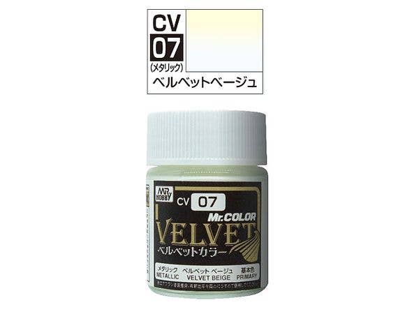 ベルベット ベージュ 18ml