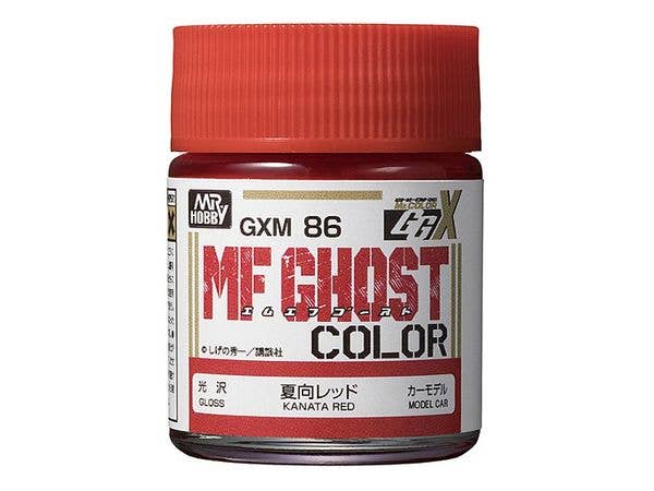 Mr.カラーGGX MFゴーストカラー 夏向レッド 18ml