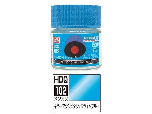 ドラゴンクエスト水性ホビーカラー キラーマシンメタリックライトブルー 10ml