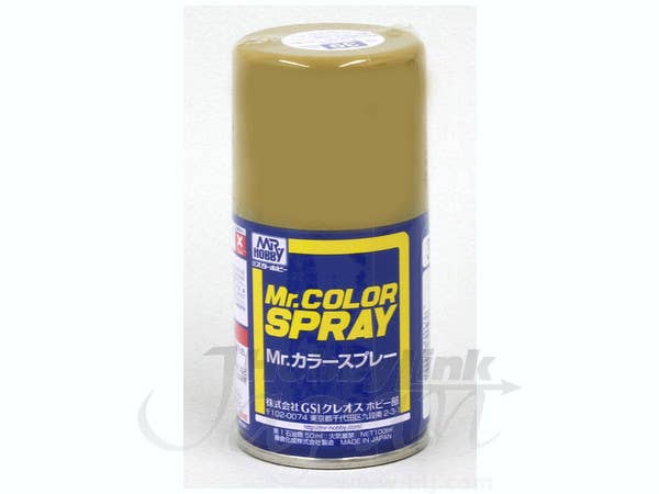 ダークイエロー
