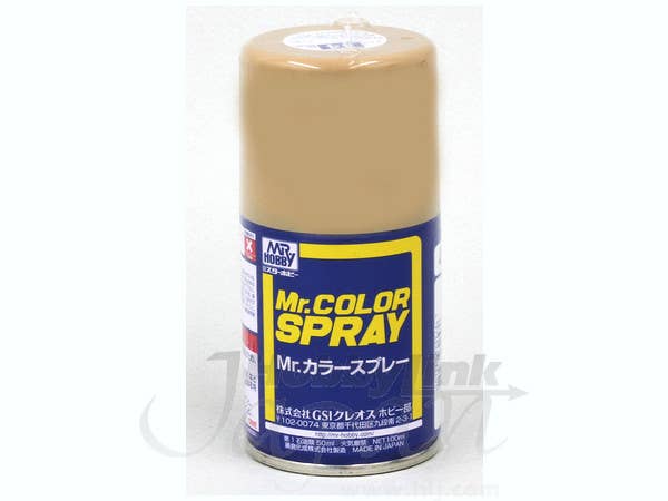 タン
