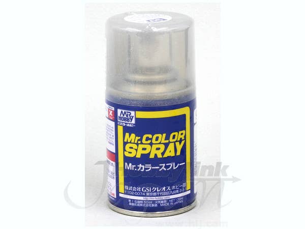 シャインシルバー
