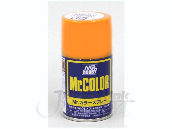キャラクターイエロー