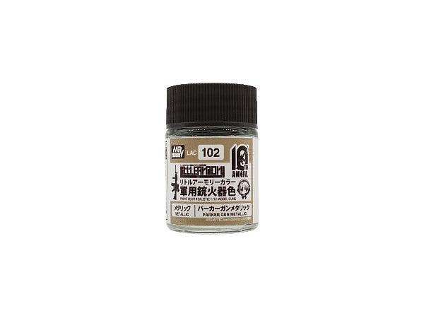 リトルアーモリー 10th Anniv.カラー パーカーガンメタリック 18ml