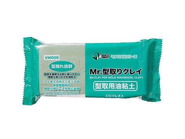 Mr. 型取りクレイ