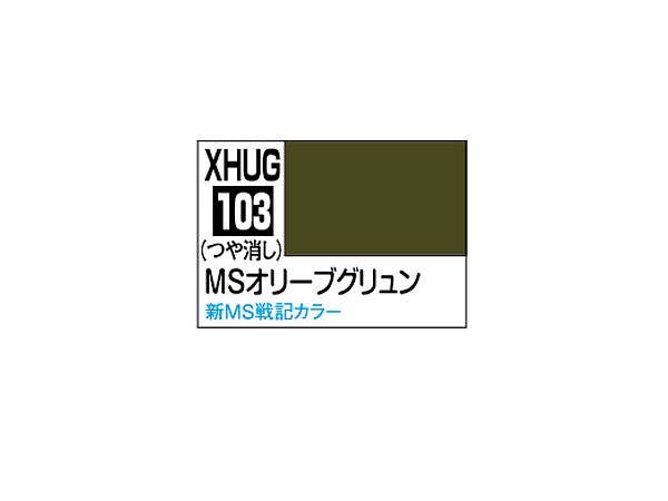 水性ガンダムカラー特色 新MS戦記カラー MSオリーブグリュン