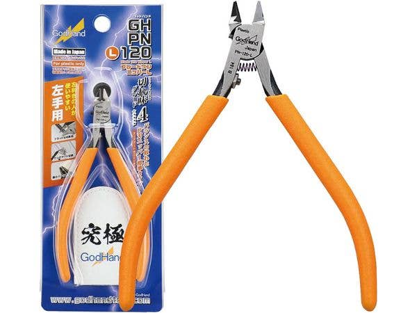 ブレードワンニッパーL