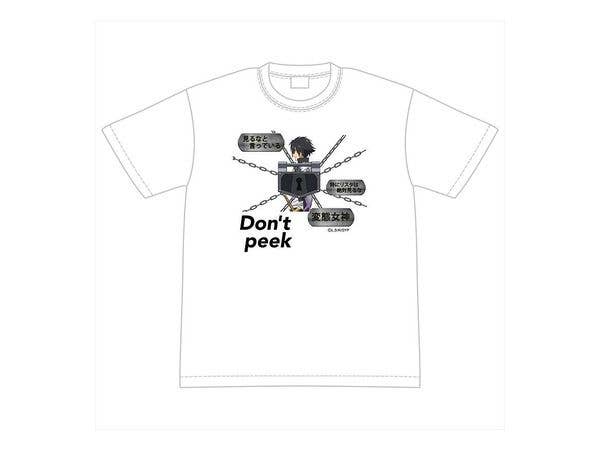 慎重勇者 聖哉の見るなと言っている Tシャツ M