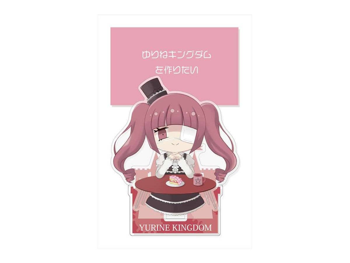 邪神ちゃんドロップキック' めもすた! ゆりねキングダム