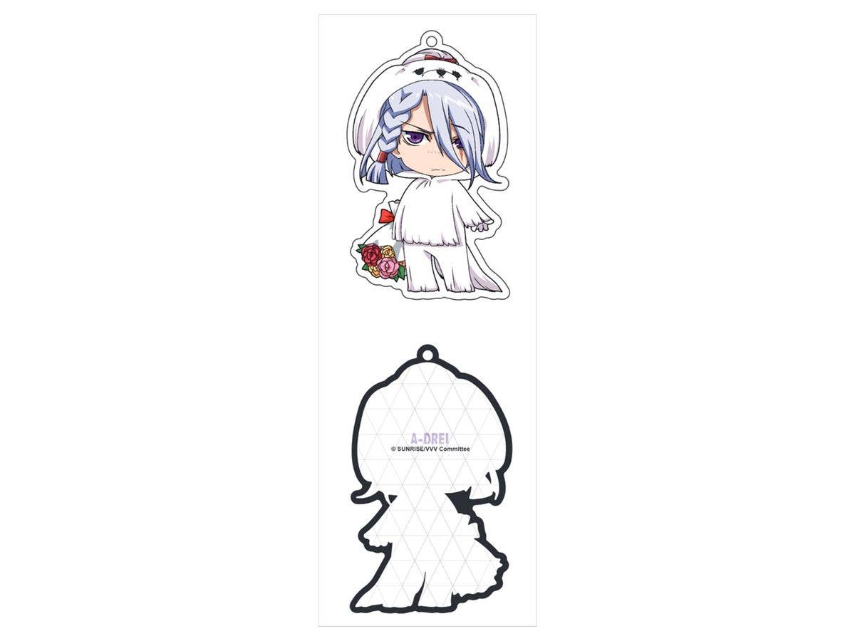 革命機ヴァルヴレイヴ あにまるっこアクリルキーホルダー/アードライ