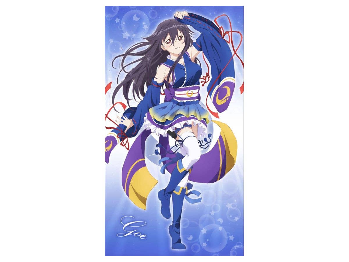 RELEASE THE SPYCE ほぼ等身大タペストリー 石川五恵 (描き下ろし)