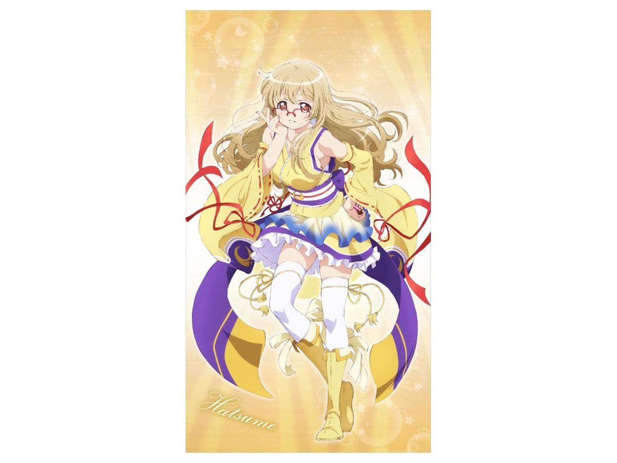 RELEASE THE SPYCE ほぼ等身大タペストリー 青葉初芽 (描き下ろし)