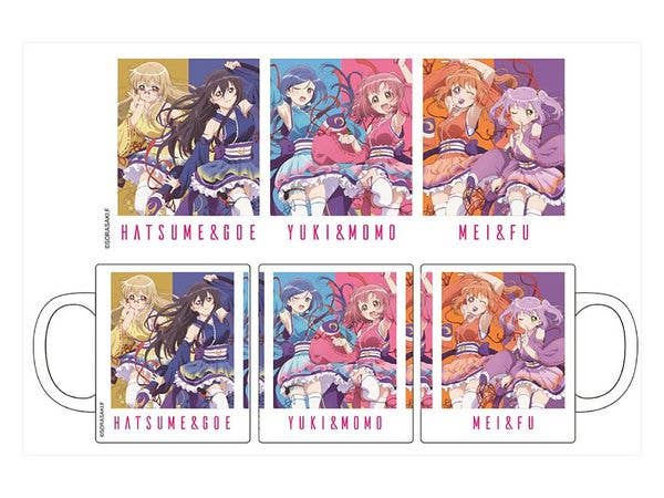 RELEASE THE SPYCE マグカップ
