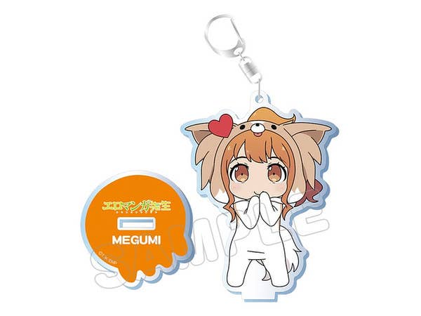 エロマンガ先生 あにまるっこアクリルキーホルダー 神野めぐみ