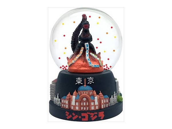 シン・ゴジラ スノースローライフ 第四形態 東京