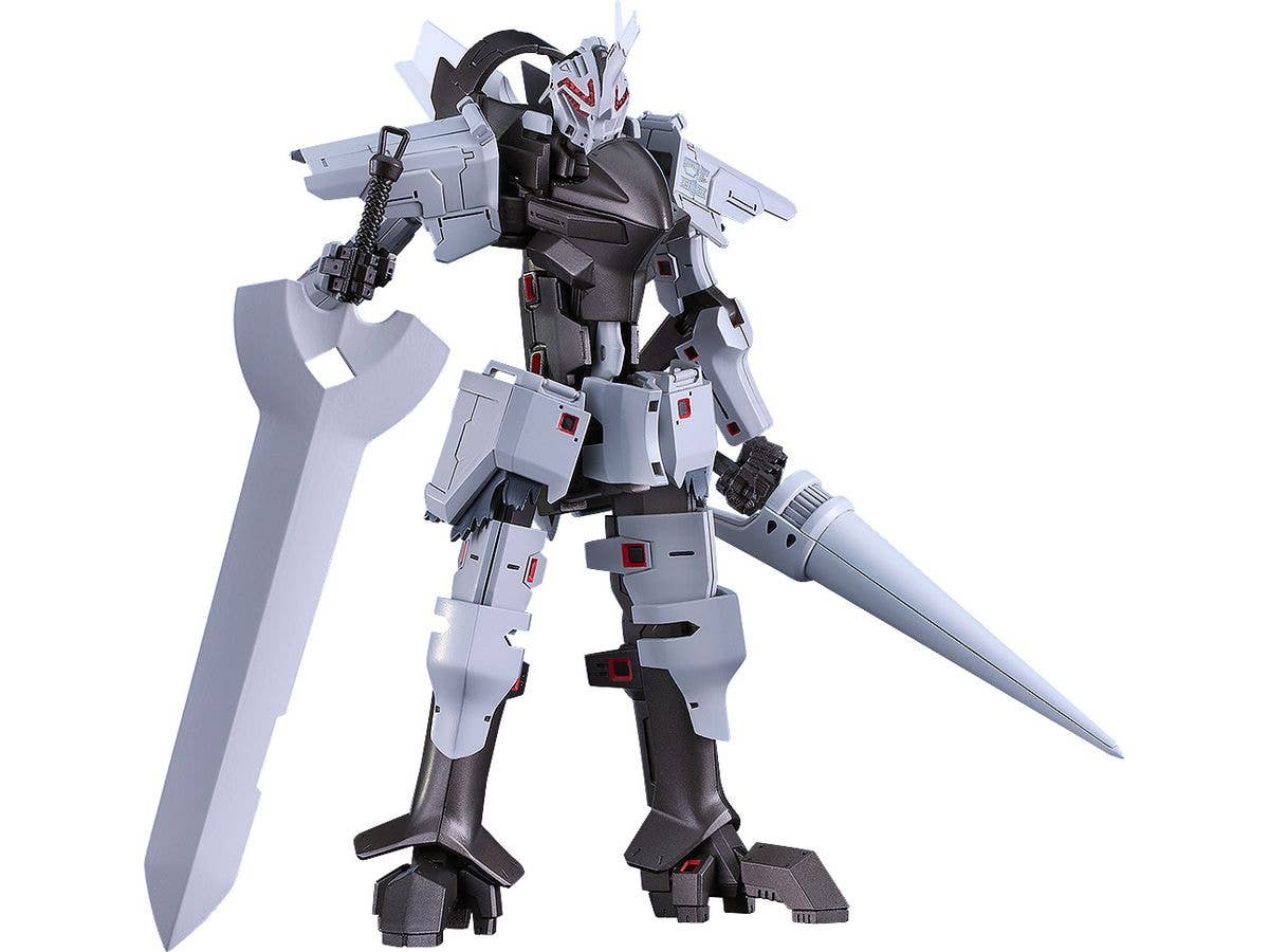 MODEROID デルフィング第二形態 (ブレイクブレイド(原作漫画版))