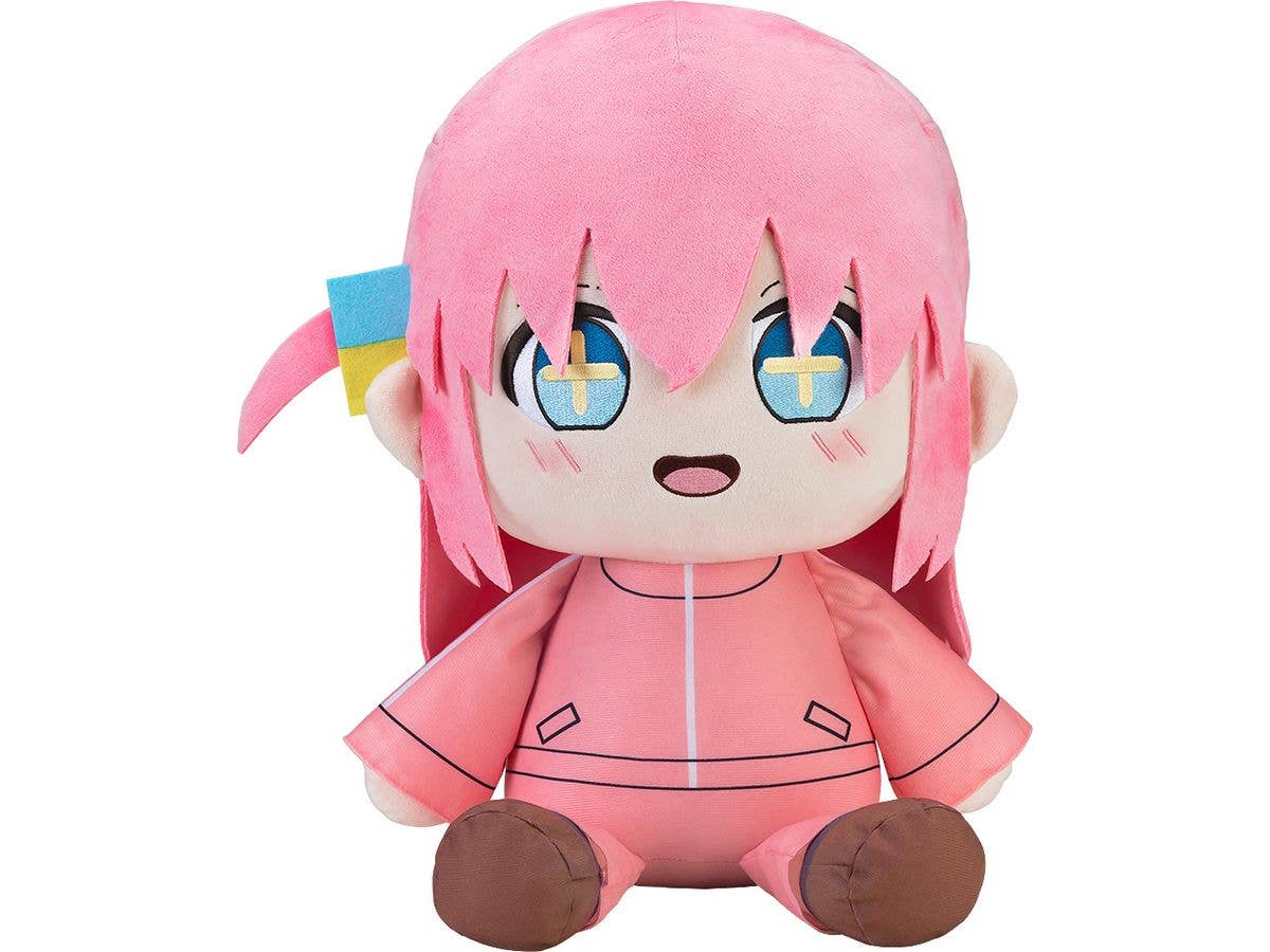 ぼっち・ざ・ろっく: おおきなぬいぐるみ 後藤ひとり キラキラフェイスVer. 完熟マンゴーダンボールケース付き