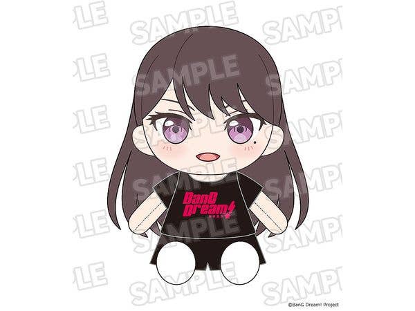 BanG Dream! おきがえぬいぐるみ MyGO!!!!! 椎名 立希
