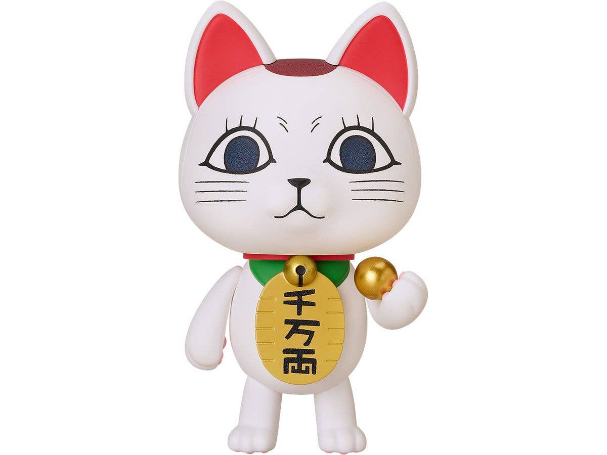 ねんどろいど ターボババア(招き猫) (ダンダダン)