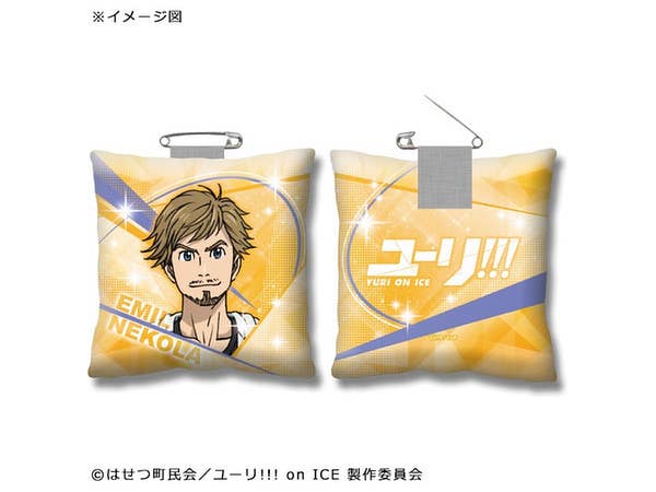 ユーリ!!! on ICE クッションバッジ エミル・ネコラ