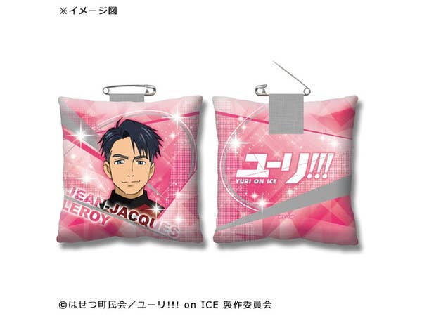 ユーリ!!! on ICE クッションバッジ ジャン・ジャック・ルロワ