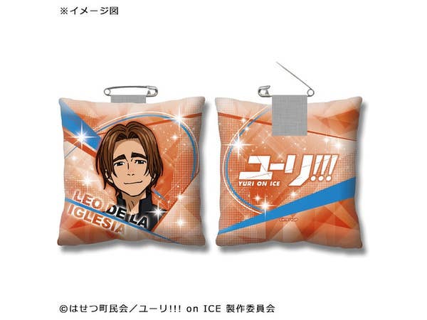 ユーリ!!! on ICE クッションバッジ レオ・デ・ラ・イグレシア