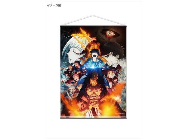 青の祓魔師 B2タペストリー 京都不浄王篇